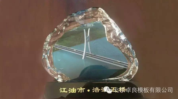 QQ截图20160413163912.png